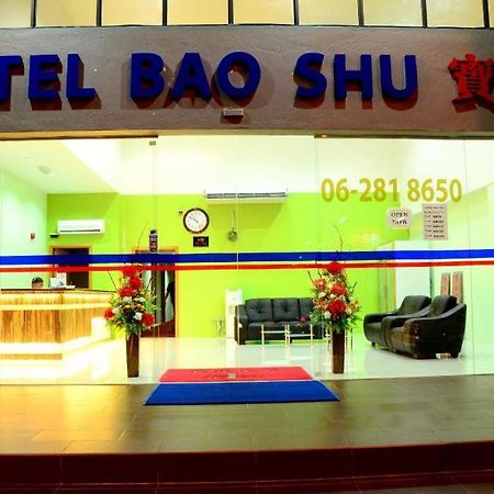 Hotel Bao Shu Malacca Luaran gambar