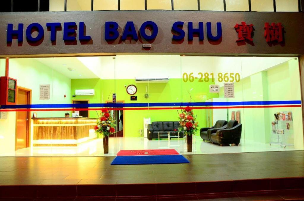 Hotel Bao Shu Malacca Luaran gambar