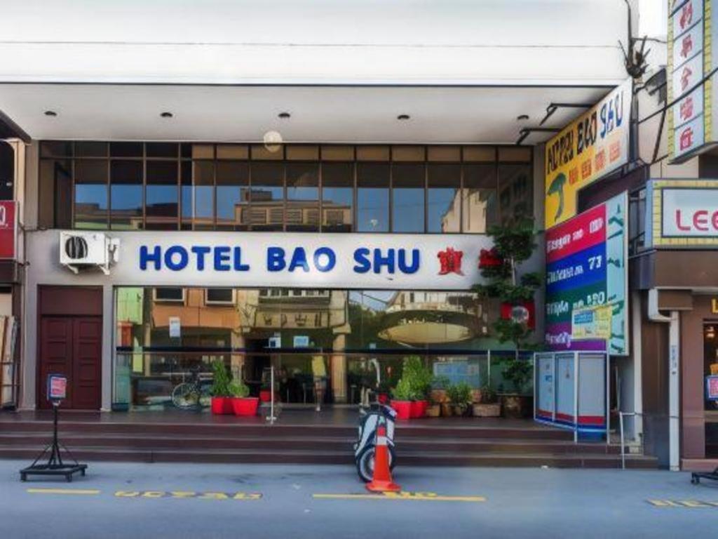 Hotel Bao Shu Malacca Luaran gambar