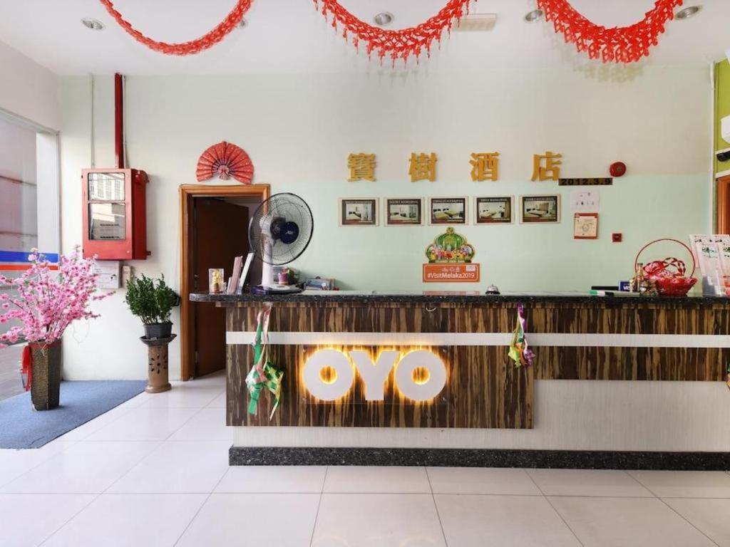 Hotel Bao Shu Malacca Luaran gambar