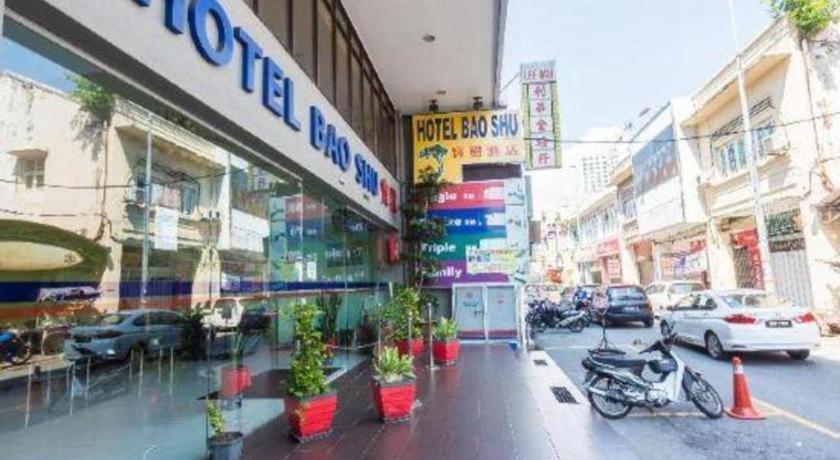 Hotel Bao Shu Malacca Luaran gambar