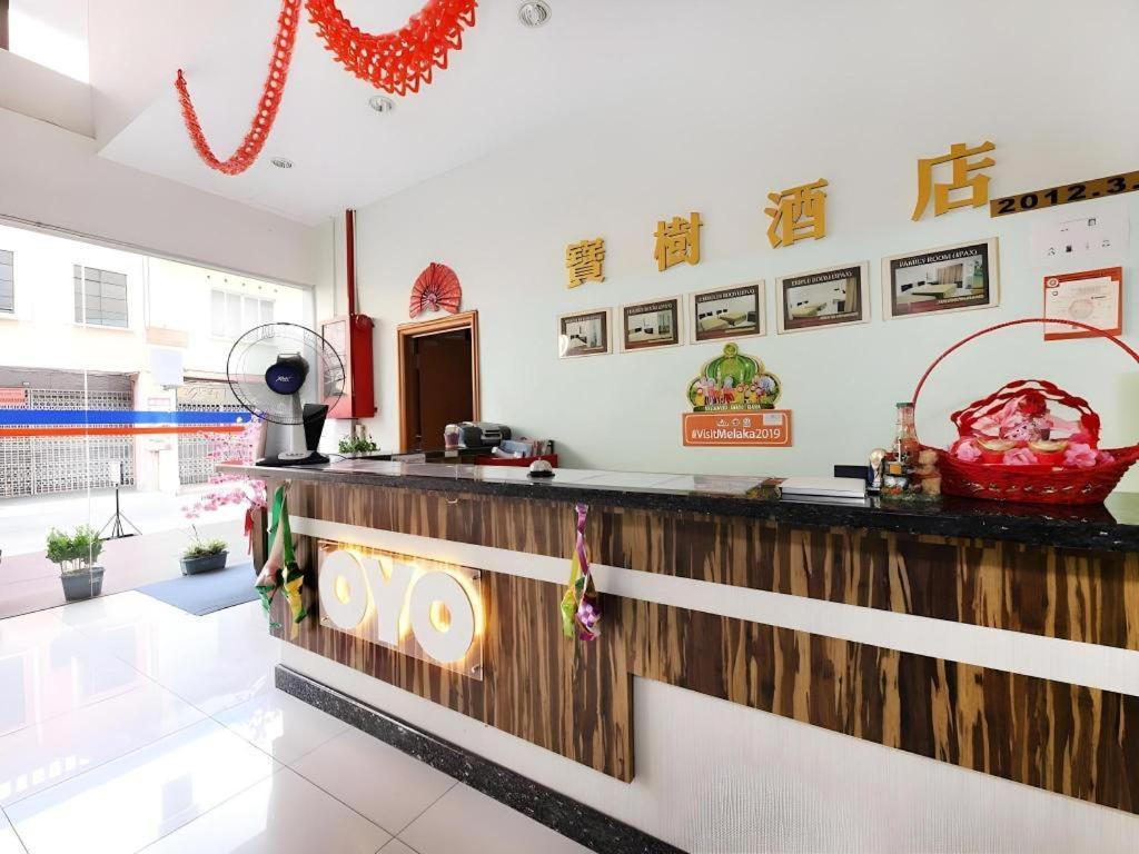 Hotel Bao Shu Malacca Luaran gambar